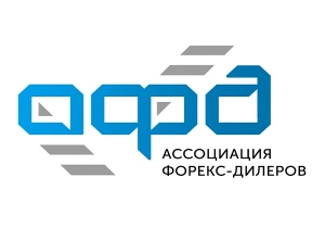  Ассоциация форекс-дилеров: все участники под контролем!